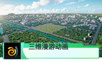 建模 工程 科幻 科技醫(yī)療三維ip漫游vr虛擬仿真