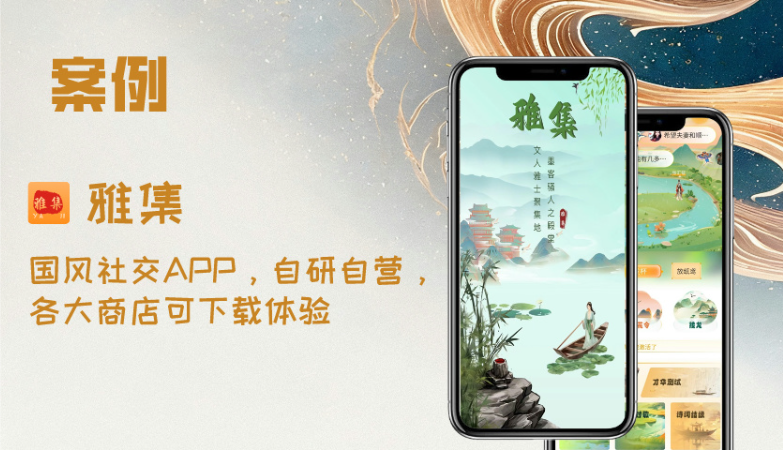 索而有得