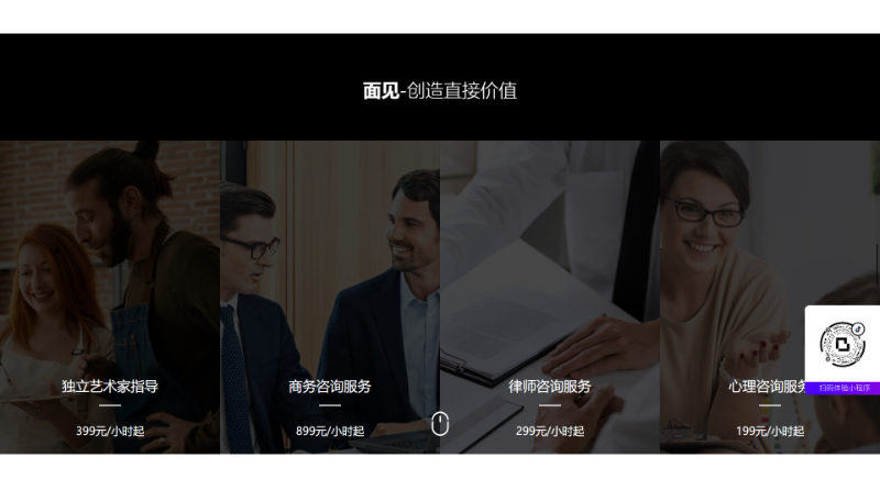 李卿濤