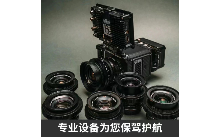 椰羊動漫設計工作室