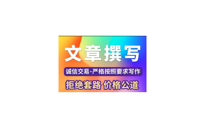 郭達(dá)