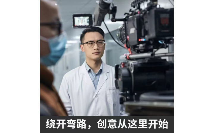 椰羊動漫設計工作室