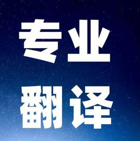 L10N魔方