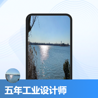 工业设计一站式服务，包含外观、结构、模具设计。