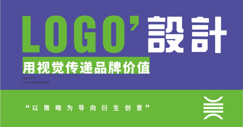 西減科技品牌logo設(shè)計(jì)