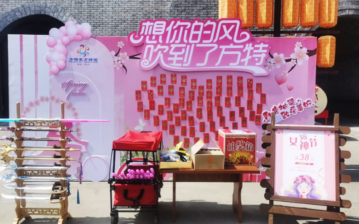 冰美人視覺設(shè)計(jì)