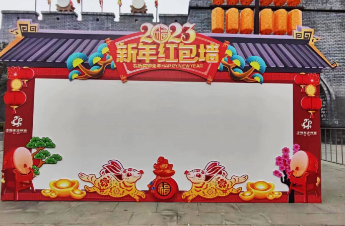 冰美人視覺設(shè)計(jì)
