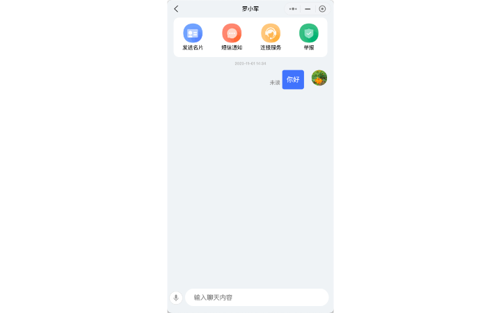 南昌金稻子科技有限公司