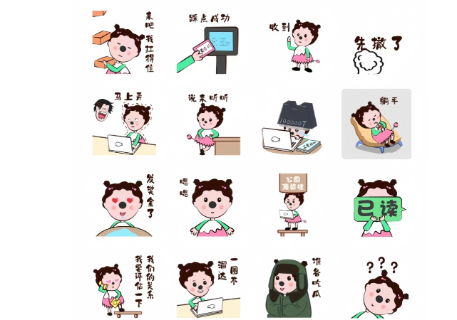 VeraWang設(shè)計
