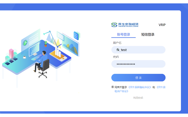 戴建強(qiáng)