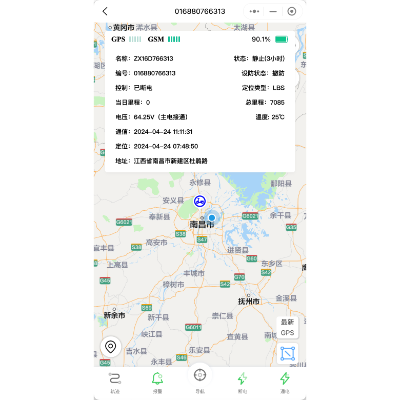 GPS/北斗定位系統(tǒng) 車聯(lián)網(wǎng) 定位平臺