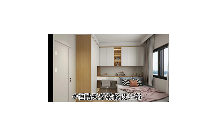 恒皓天泰裝修設(shè)計部