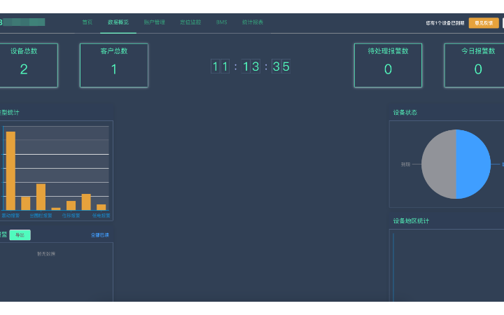 南昌金稻子科技有限公司