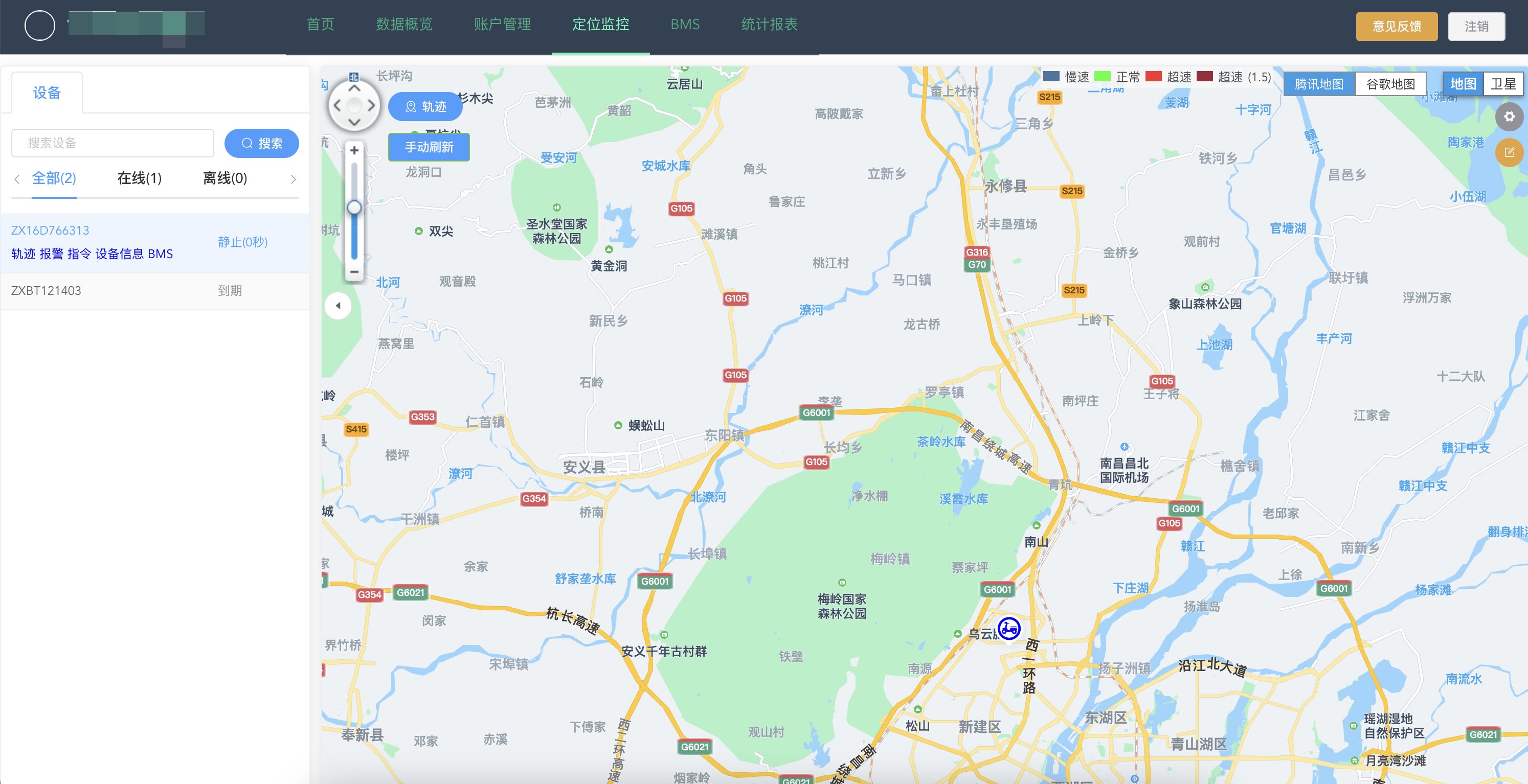 南昌金稻子科技有限公司