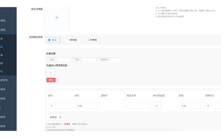 南昌金稻子科技有限公司