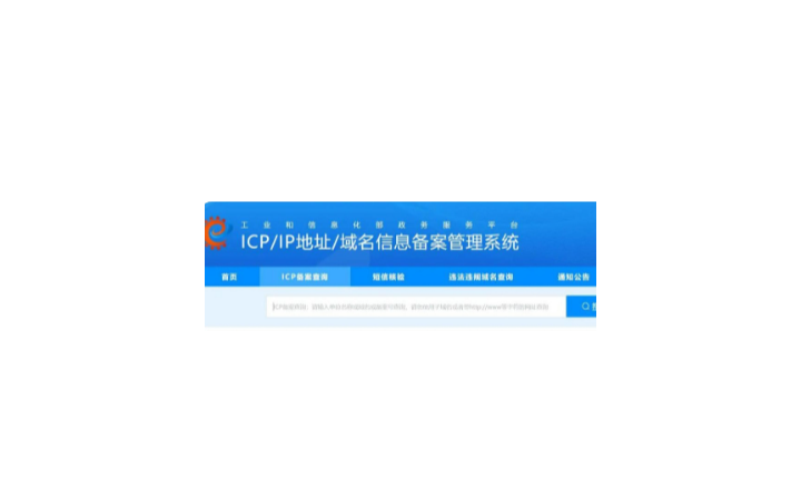 王小剛iaas