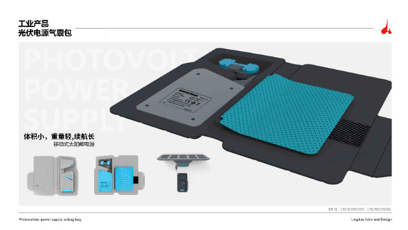 天津灵角创意科技有限公司