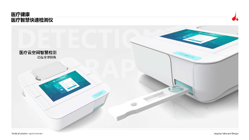 天津灵角创意科技有限公司