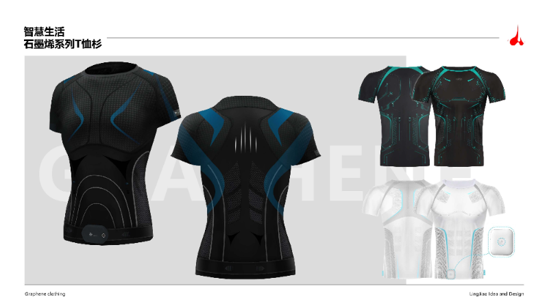 天津灵角创意科技有限公司