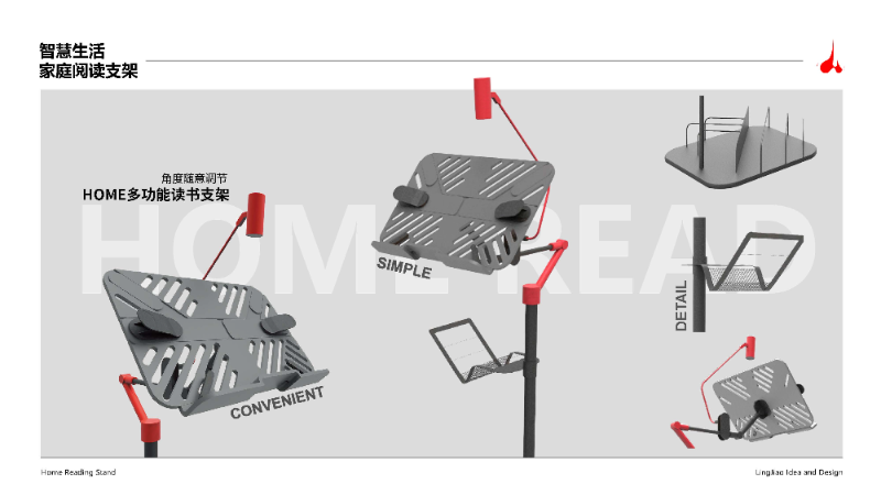 天津灵角创意科技有限公司