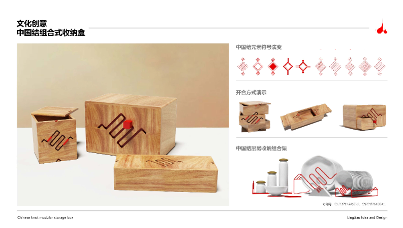 天津灵角创意科技有限公司