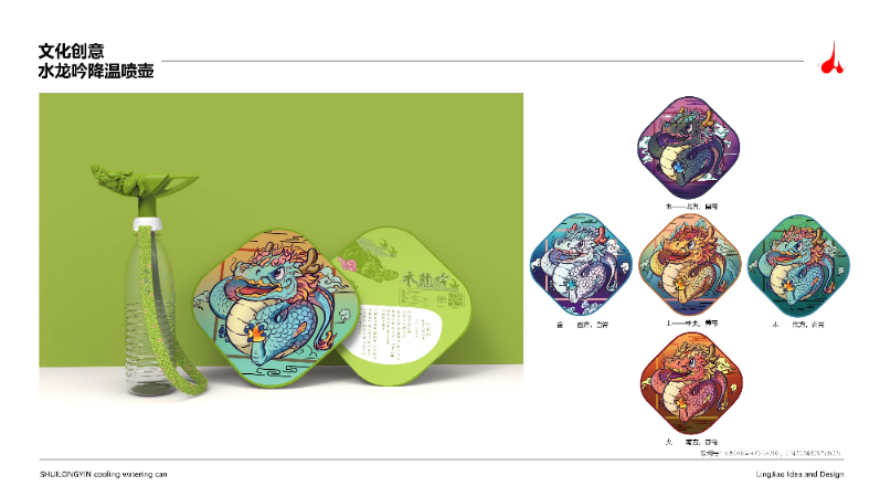 天津灵角创意科技有限公司