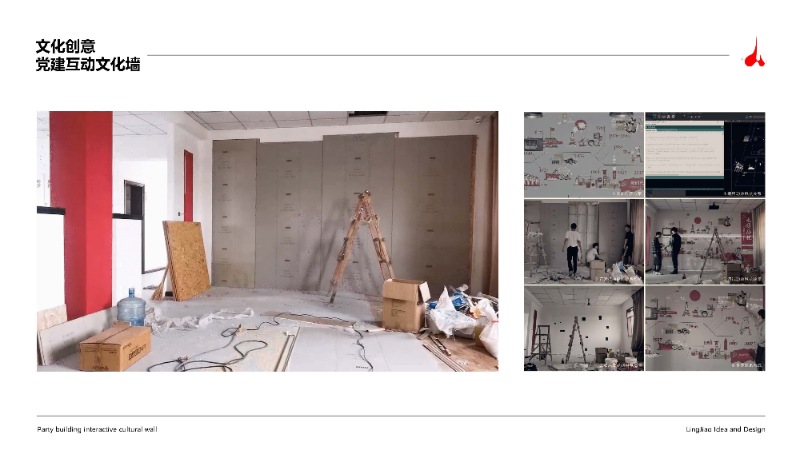 天津灵角创意科技有限公司