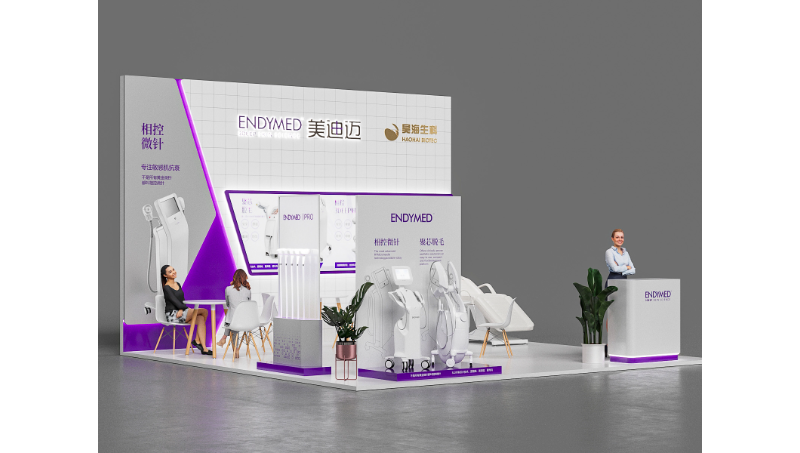 医美展会展台设计制作
