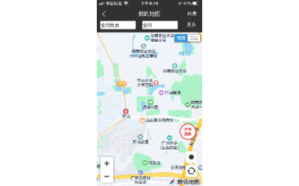 内部管理网站及app