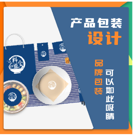煤亮子