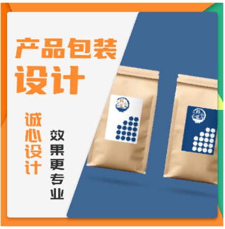 煤亮子