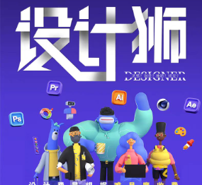 圖片