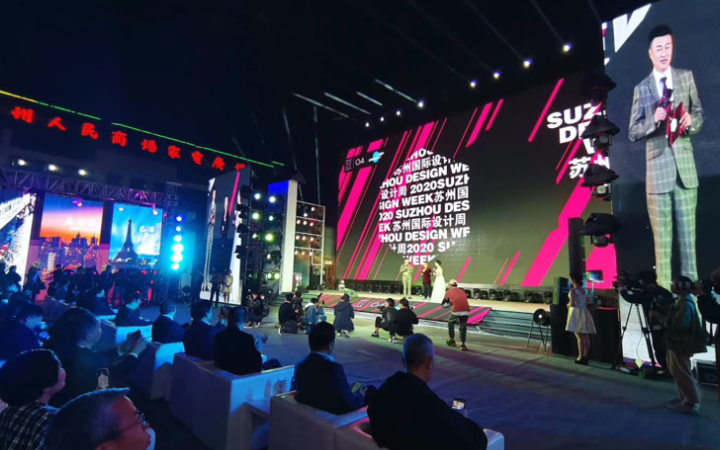 北京關(guān)于無盡文化傳媒有限公司