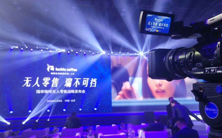 北京關(guān)于無盡文化傳媒有限公司