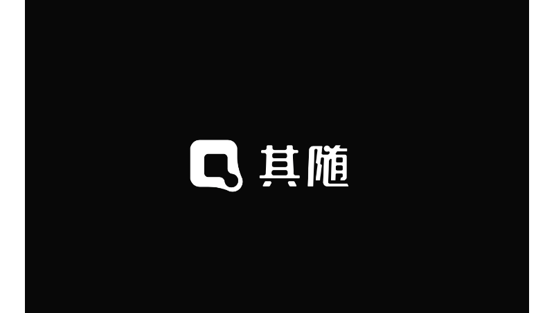 其隨品牌logo設(shè)計