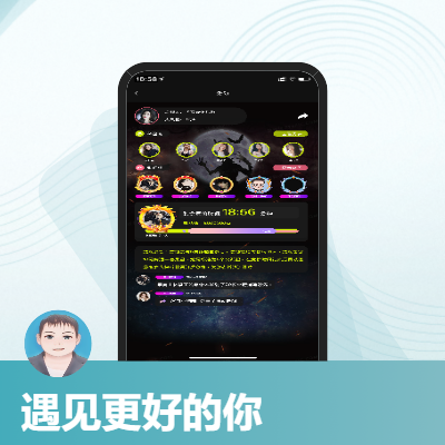 開發(fā)app，小程序，后端php服務