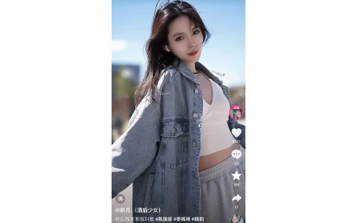 北京比奇堡文化传媒有限公司