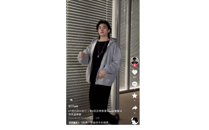 北京比奇堡文化传媒有限公司