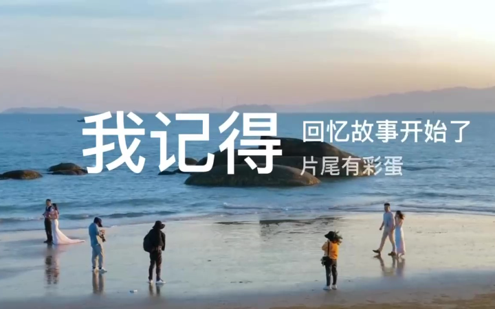 高輝