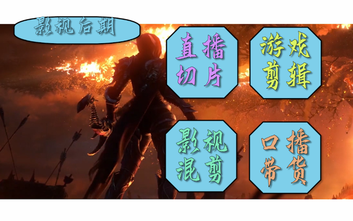 滕剛欣