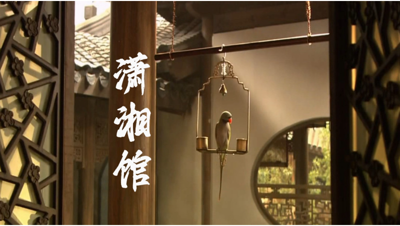 《紅樓夢》電視劇二次剪輯