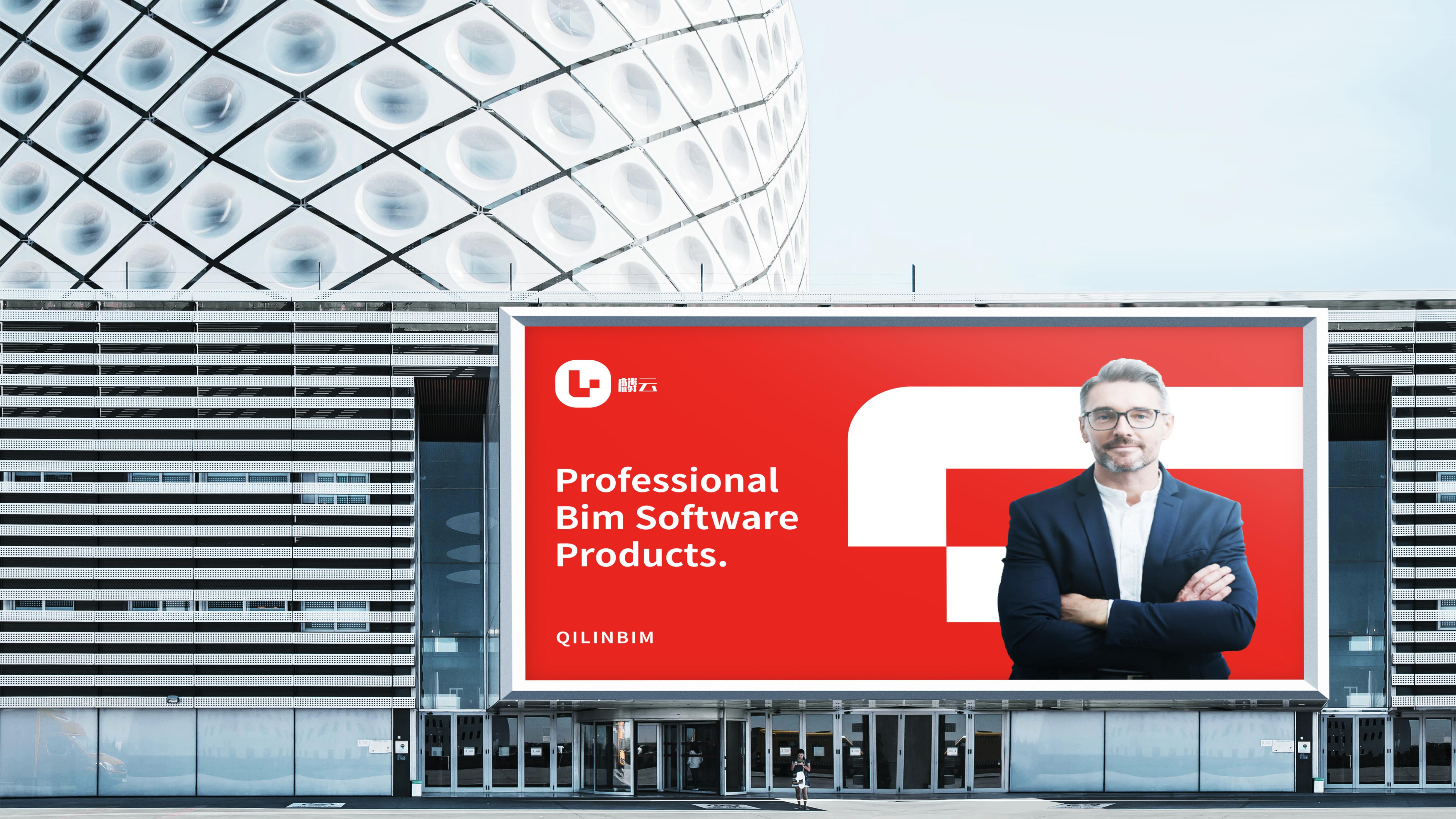 瀚懿創(chuàng)新創(chuàng)意集團