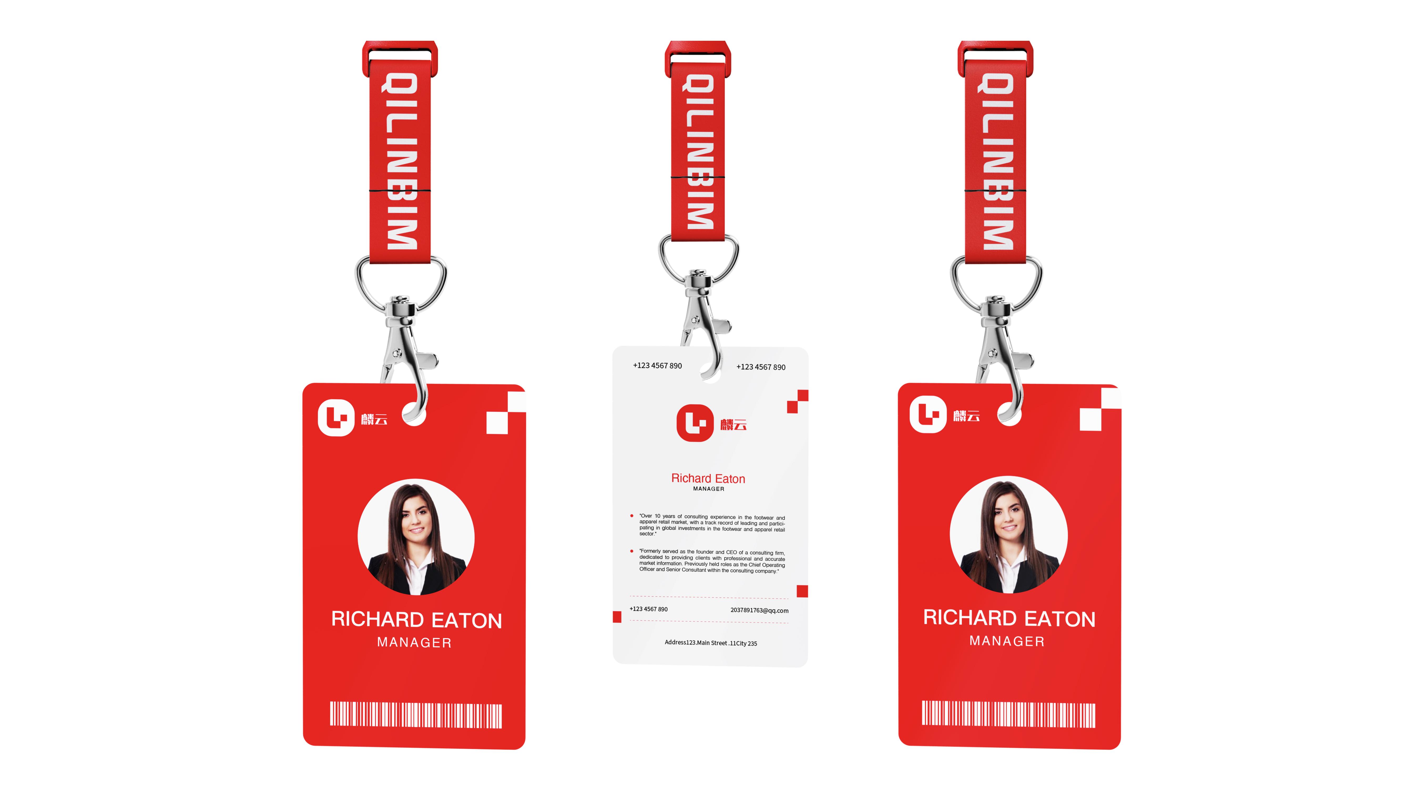 瀚懿創(chuàng)新創(chuàng)意集團