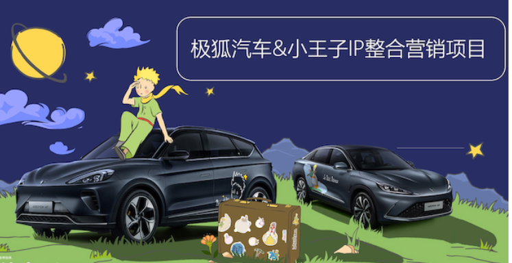 郭永亮