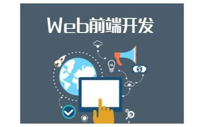 企業(yè)官網(wǎng)等各種展示網(wǎng)站模板