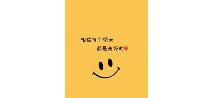 為人民服務(wù)愛(ài)心站