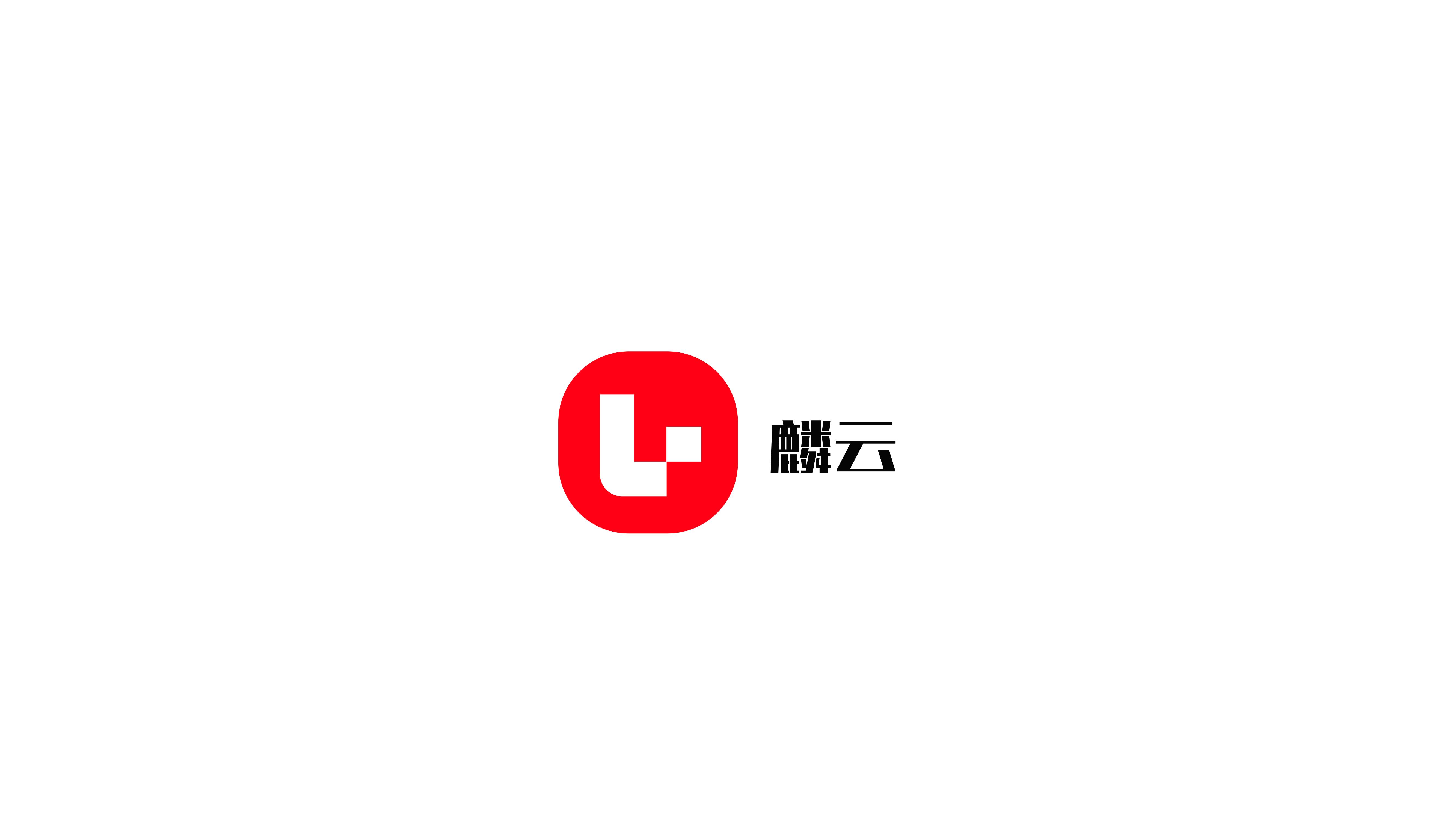 品牌logo设计|麟云LOGO标识设计—建筑行业logo