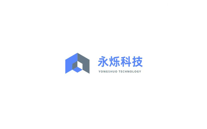 黑河永爍科技有限公司