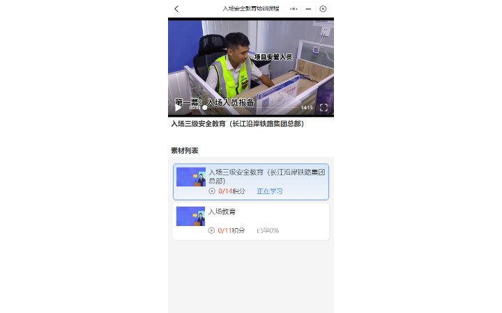 笛卡爾