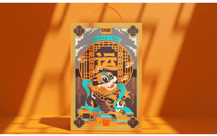 喜印傳媒